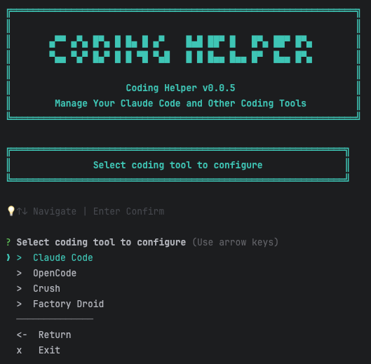 ccusage provider and tool selection screen for GLM and Claude Code