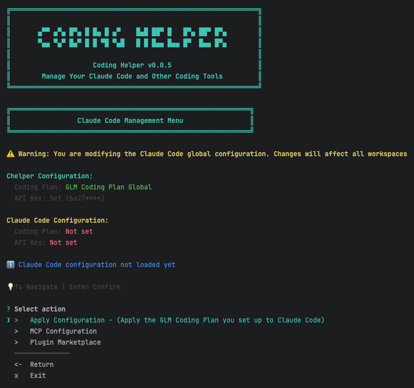 ccusage configuration summary before applying settings